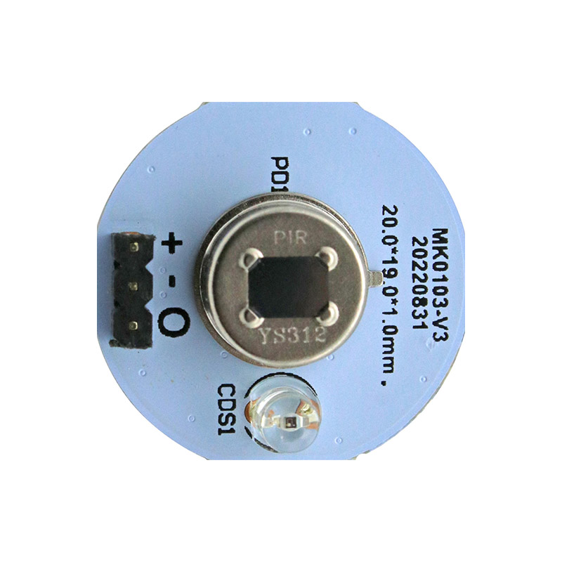 MK0103人體感應(yīng)模塊